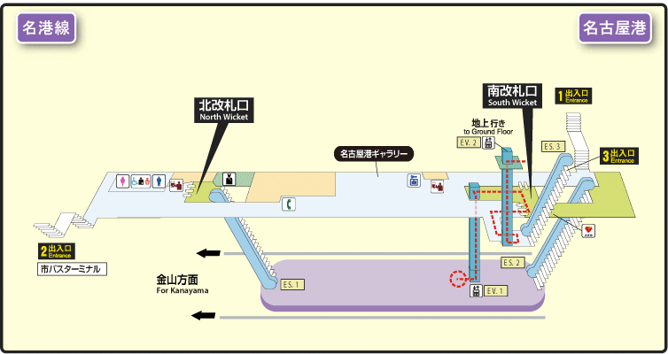 駅構内図 | 名古屋港 | 地下鉄 | 名古屋市交通局