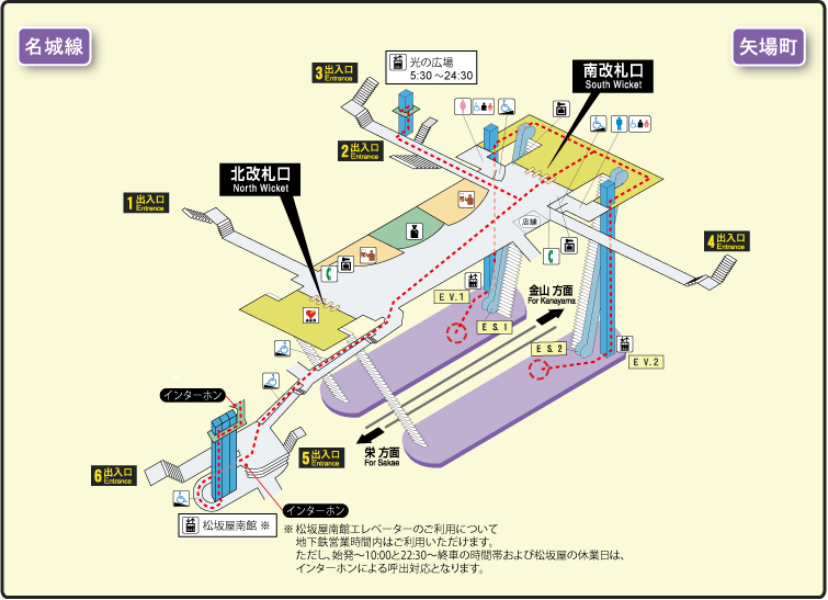 駅構内図 | 矢場町 | 地下鉄 | 名古屋市交通局