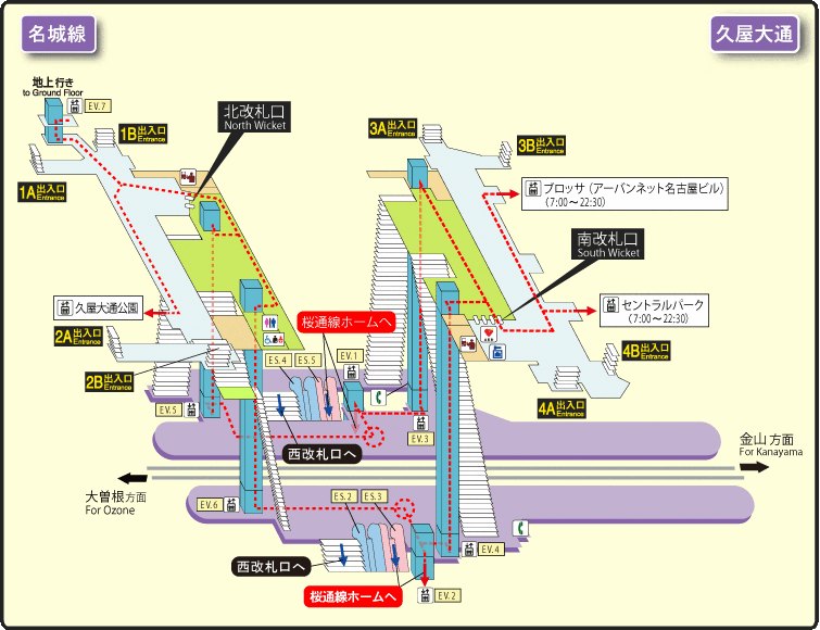 駅構内図 | 久屋大通 | 地下鉄 | 名古屋市交通局
