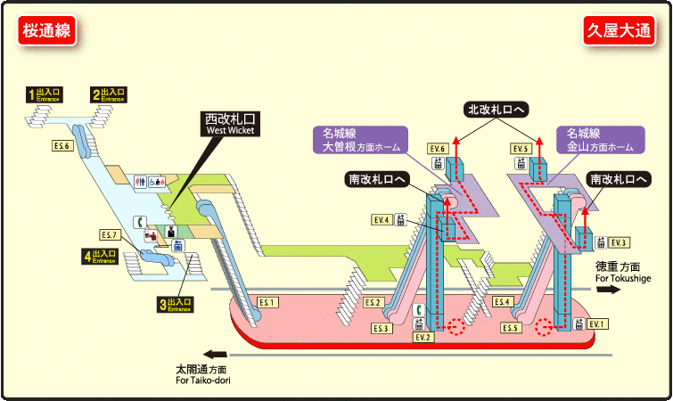 駅構内図 | 久屋大通 | 地下鉄 | 名古屋市交通局