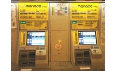 Ticket Vending Machines
