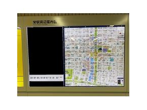 Station Area Map