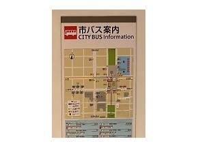 Bus Information Board