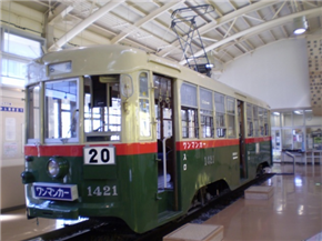1400型ボギー車
