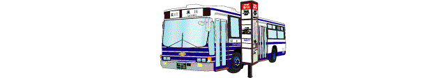 市バスとバス停のイラスト