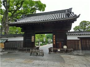 徳川園