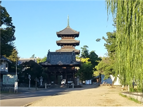 八事山興正寺