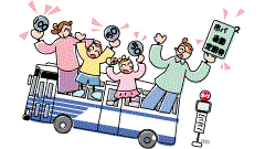バスに家族で乗車するイメージ