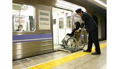 ホームと車両の段差写真