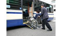 バス車いす用スロープの写真