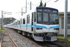 鶴舞線N3000形の写真