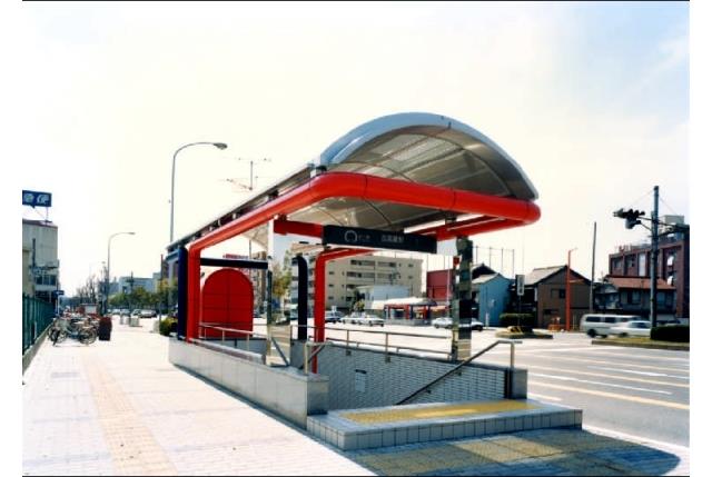 地下鉄出入口上屋の優秀作品(西高蔵駅)