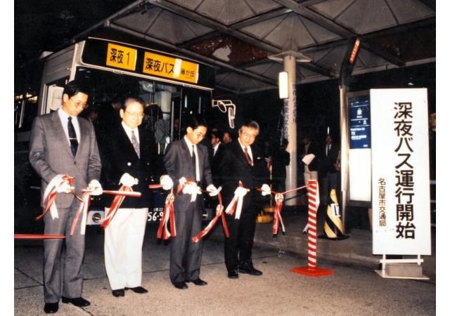 栄バスターミナルで行った深夜バスの発車式