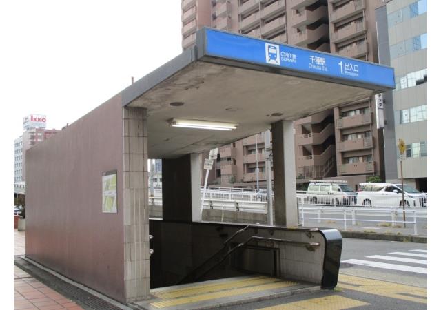 千種駅出入口上屋(リニューアル前)