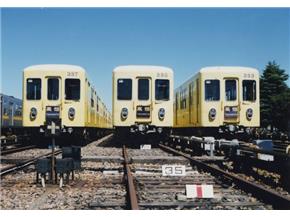 黄電車両