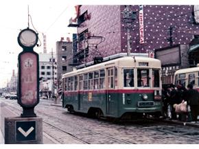 市電車両