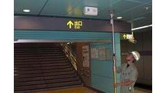 ホーム防火防煙シャッター設備の点検の写真