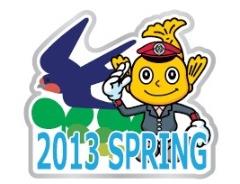 2013ピンバッジ