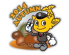 2014AUTMNピンバッジ
