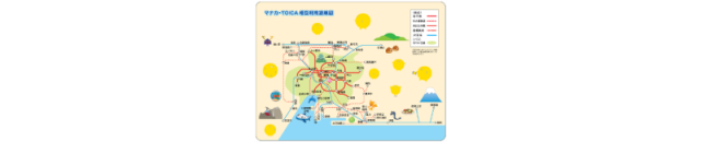 相互利用路線図付マウスパッド　（薄型、光学式対応）　