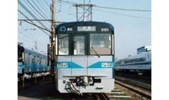 3050形車両正面写真