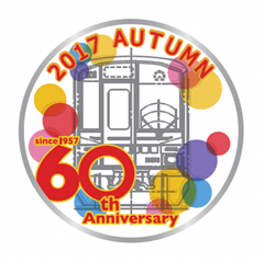 2017AUTUMN健脚賞ピンバッジデザイン