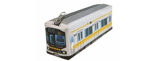 電車型ペンケースの画像です。東山線N1000型車両の形をしたペンケースです。