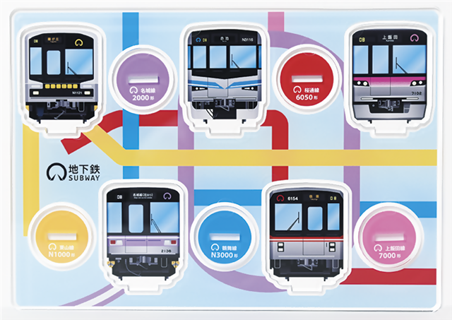 電車型アクリルスタンドプレート付きの画像です。