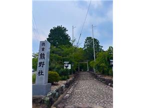 熊野社の画像