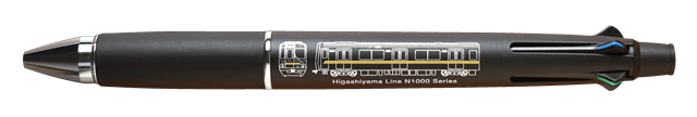 東山線N1000形デザイン