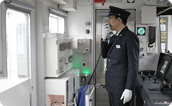 乗務開始の様子