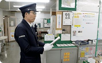 終業点呼、退勤の様子