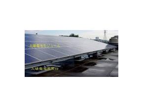 太陽電池モジュール