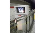 ホームモニタ架