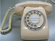ダイヤル式電話機