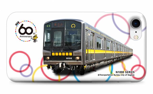 デザイン1のイメージ画像