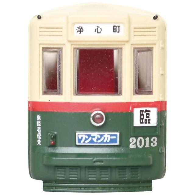 市電2000型の正面からの画像