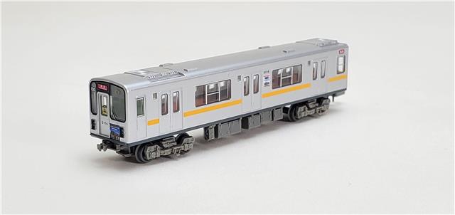 名古屋市交通局オリジナル「鉄道コレクション　東山線5000形5114ラストラン仕様」