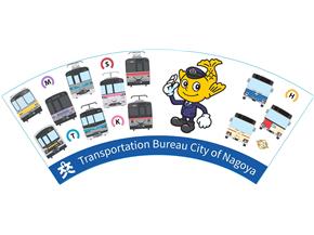 メラミンカップB柄の画像です。