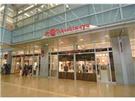 ジェイアール名古屋タカシマヤ写真