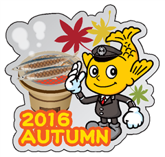 交通局公式キャラクター　ハッチーの画像