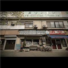 空港線沿いの街並みが撮影された昭和区ショウちゃん賞受賞作品