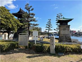 宮の渡し公園の写真