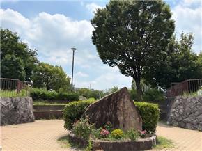 扇川公園の画像