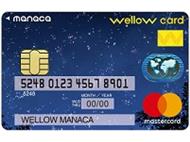 wellow card マナカは、（株）オリエントコーポレーション（以下「オリコ」といいます。）発行のMasterCard、Visa、JCBの3種類からお選びいただけます。MasterCard・星空の券面画像です。